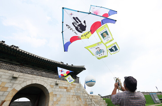 기사사진