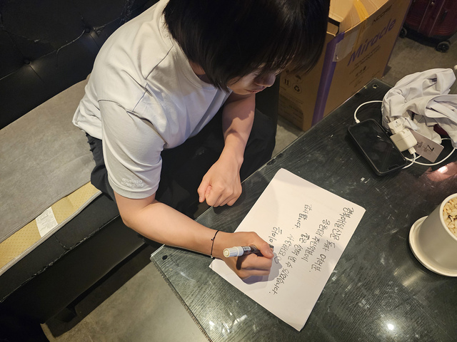 15일 허미미 선수가 경북매일신문 독자들에게 메시지를 전달하고 있다.  /박형남기자