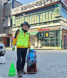 기사사진