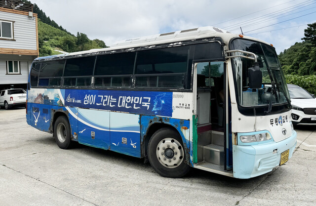 페차장에 있는 차보다 더 심각하다. 관광지 이미지를 먹칠하고 있다./김두한 기자 