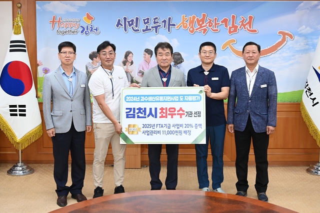 기사사진