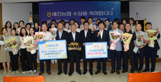 기사사진