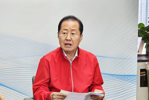기사사진