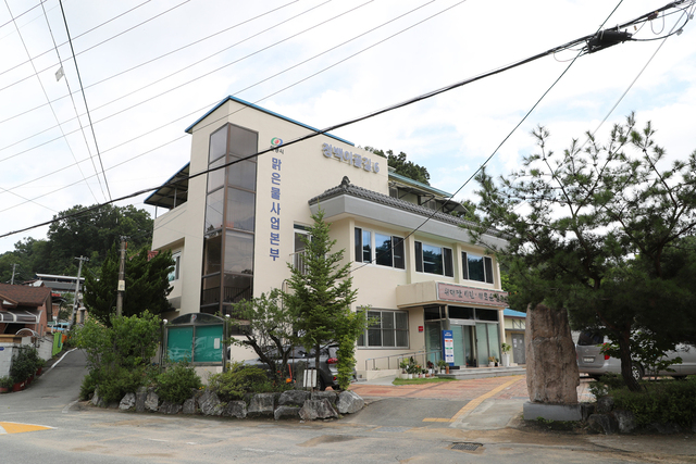 기사사진