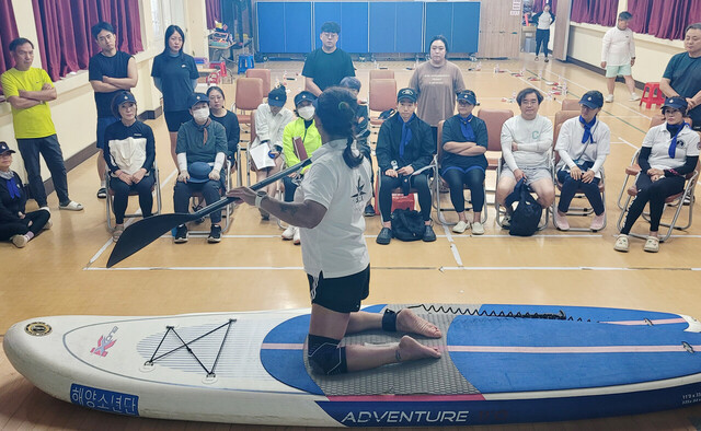 해양놀이 기구 익히기 교육./울릉교육지원청