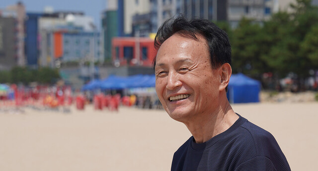 기사사진