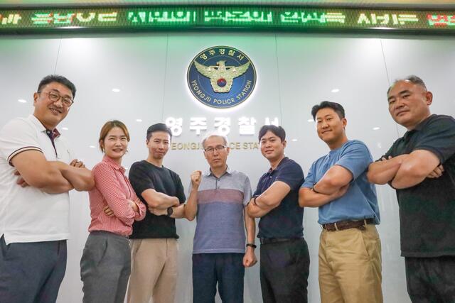 기사사진