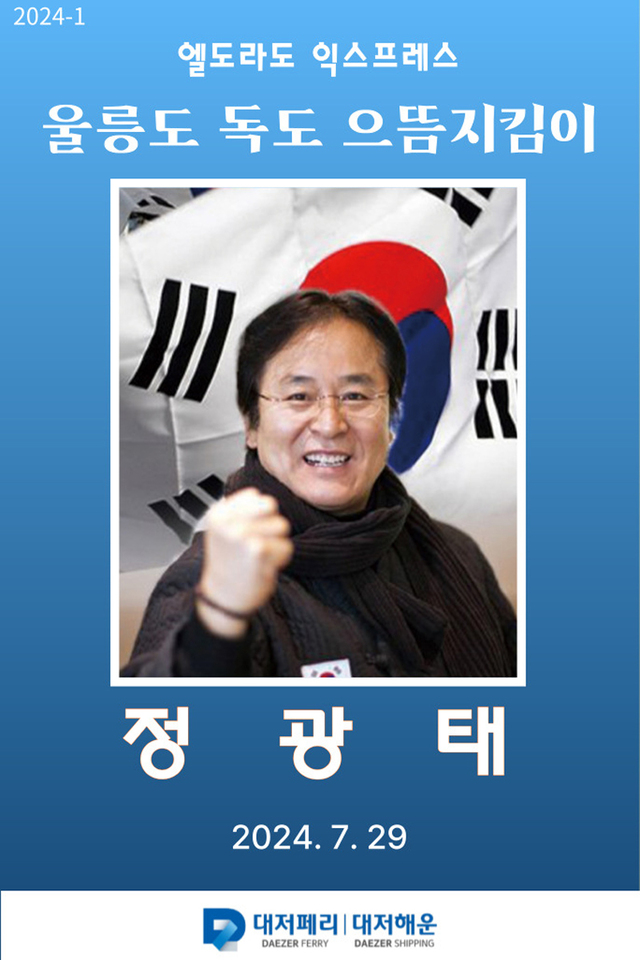 무료이용권 .