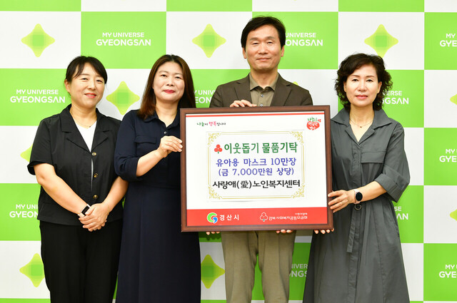 기사사진