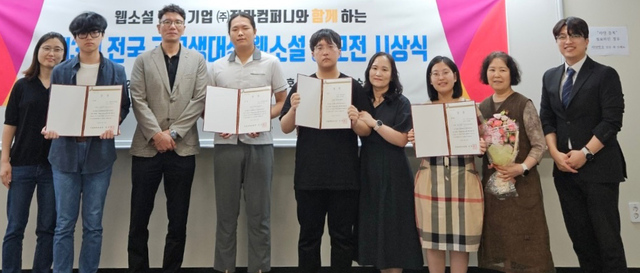 기사사진