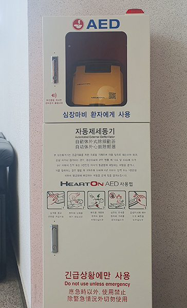 기사사진