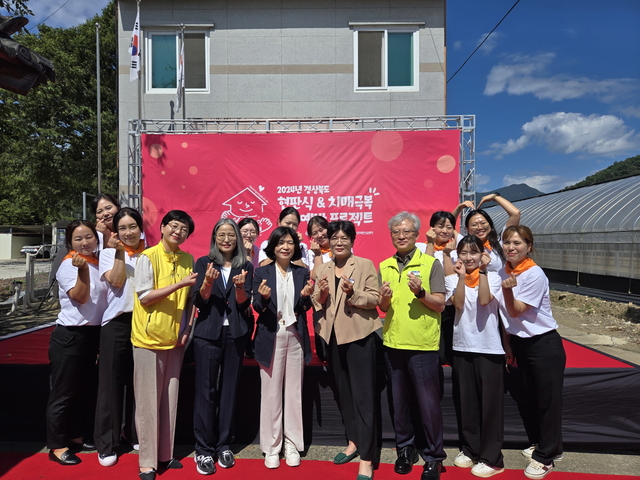 기사사진