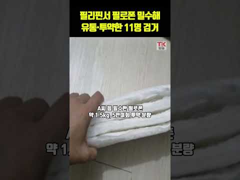 기사사진