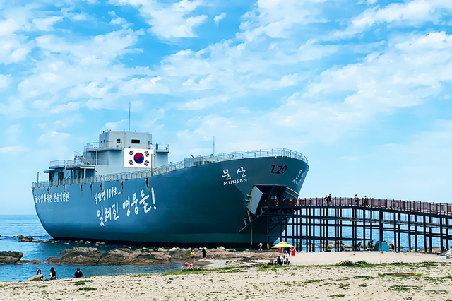 기사사진