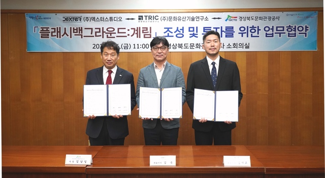 기사사진