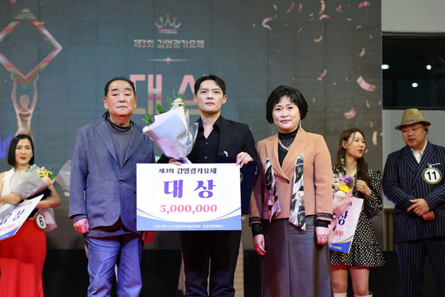 기사사진