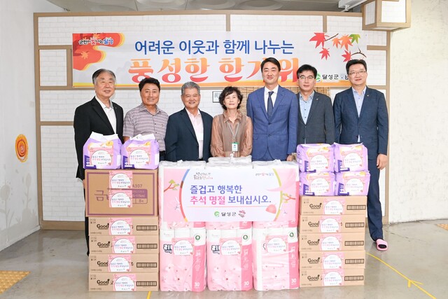 기사사진