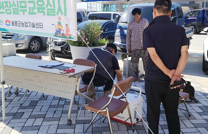 기사사진