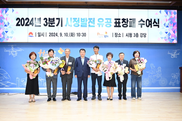 기사사진