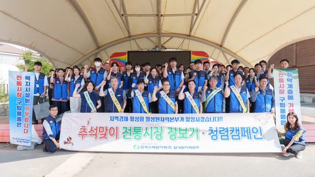 사본 -사진1. 단체사진