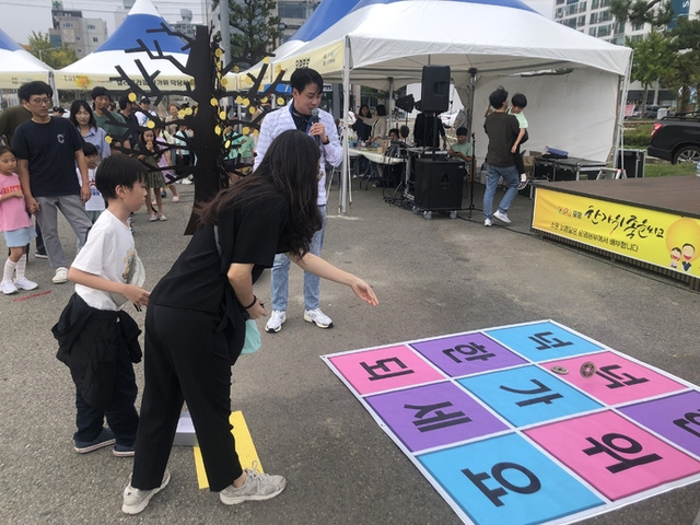 기사사진