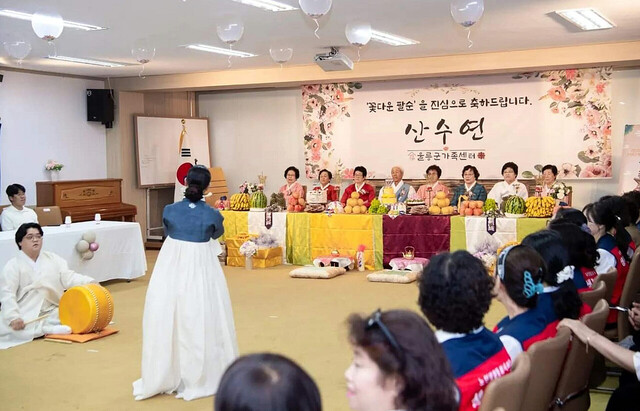 축하공연.