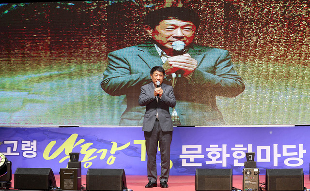 최윤채 경북매일신문 사장이 인사말을 하고 있다. 