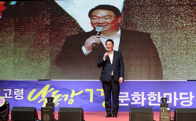 국민의 힘 정희용 국회의원(고령·성주·칠곡군)이 인사말을 하고 있다.