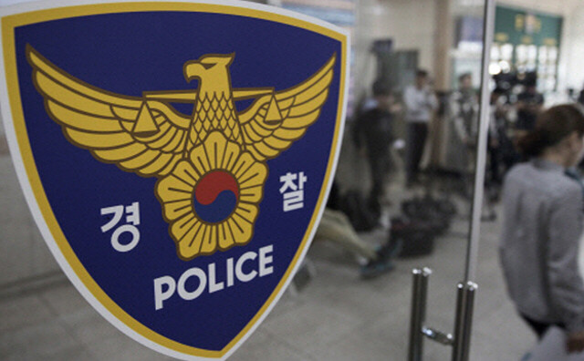 기사사진