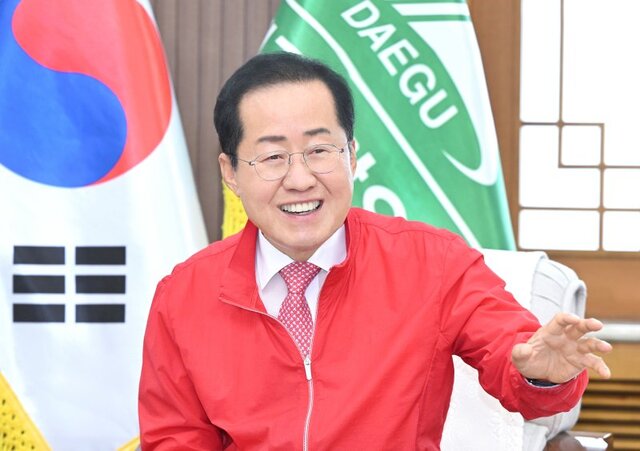 기사사진
