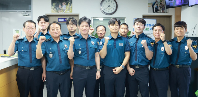 기사사진