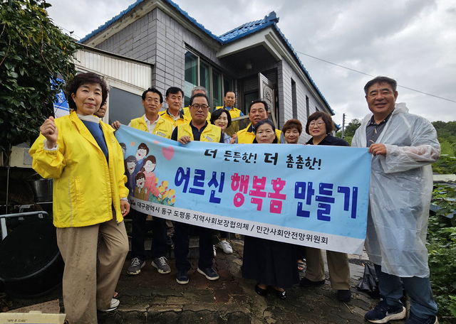 기사사진