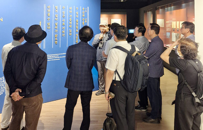 독도전문강사 직무교육./독도협회