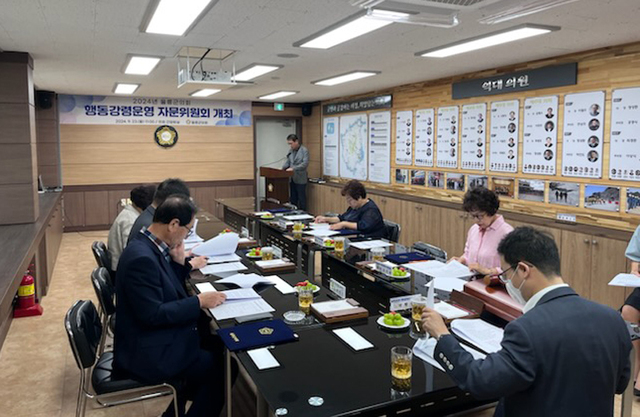울릉군의회 의원행동강령운영자문위원회 회의가 열리고 있다./울릉군의회