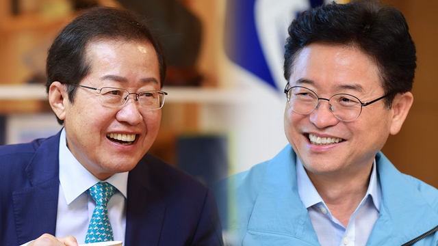 기사사진
