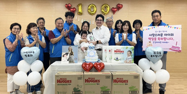 기사사진