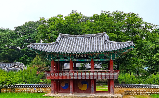 현도루(見道樓)