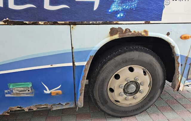 국회 청원에 첨부된 울릉도 시내버스 사진.