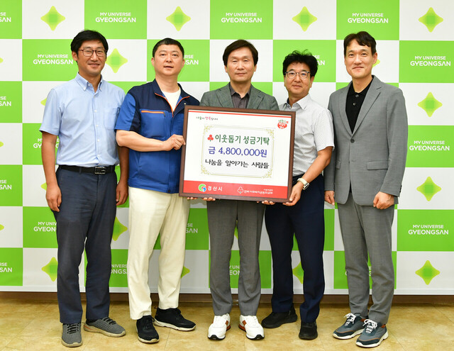 기사사진
