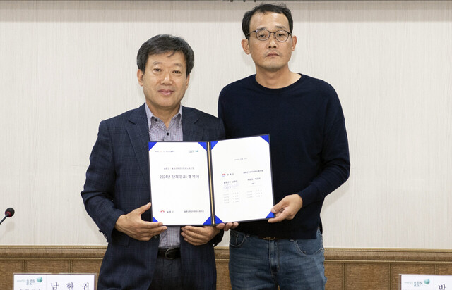 기사사진