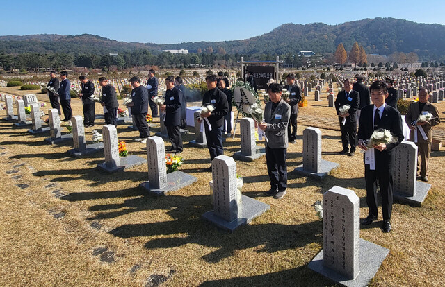 국립대전현충원 독도의용수비대 독도대첩전승 기념행사.