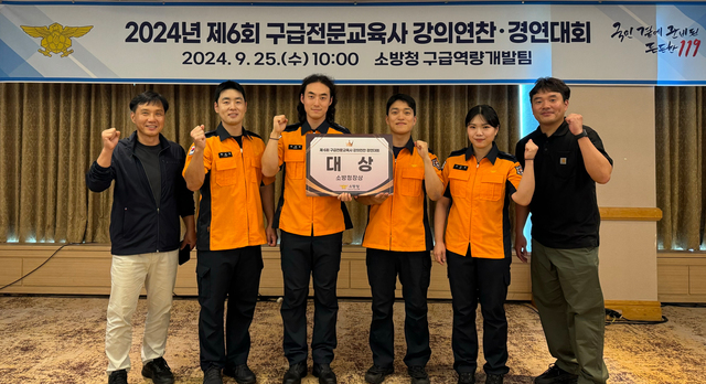 기사사진