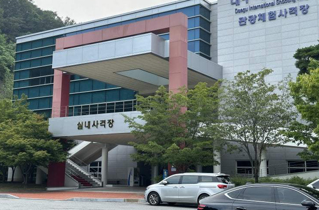 기사사진