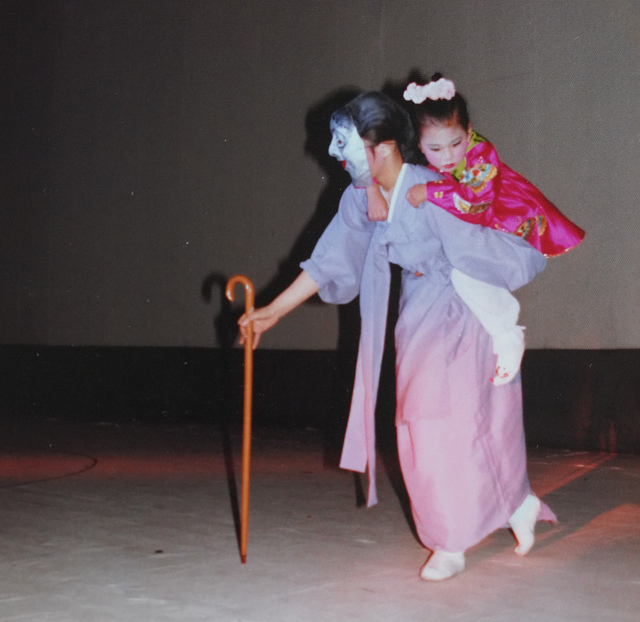 제1회 김동은 무용발표회(1980).