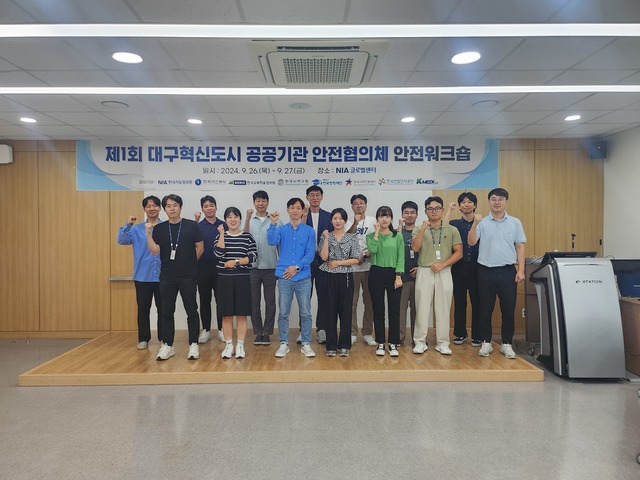 기사사진
