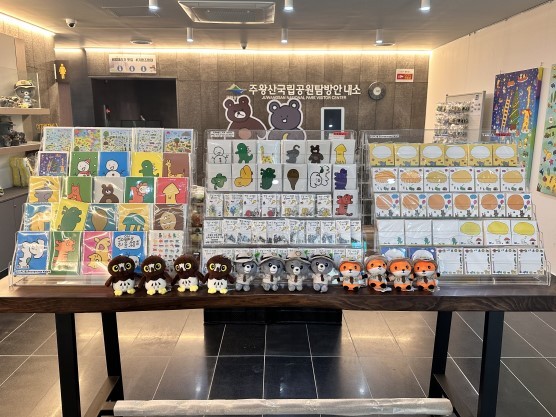 기사사진