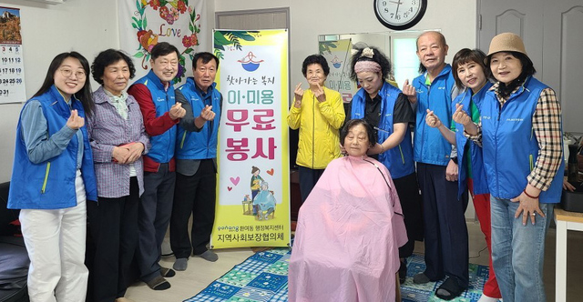 기사사진