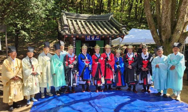 고치령 문화재에 참여한 영주·영월 관계자들. /영주시 제공