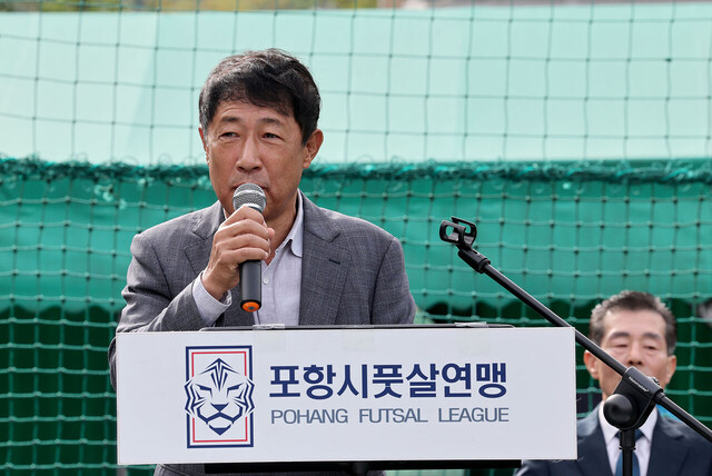 최윤채 경북매일신문 사장이 대회사를 하고 있다.