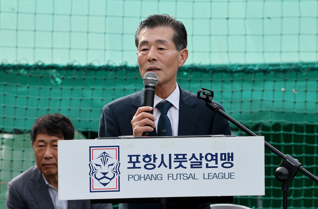 서재원 포항시 정책특보가 축사하고 있다.